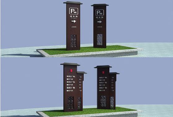 福贡景区标识标牌如何制作？