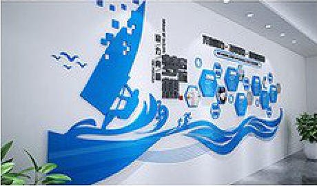 福贡海浪主题文化墙如何设计？