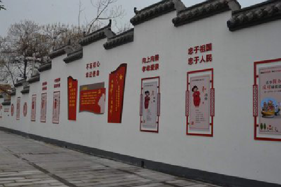 福贡墙体彩绘-乡村文化墙