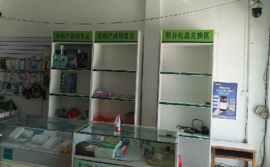 福贡店面装修