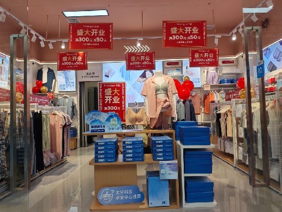 福贡店面装修可以怎么设计？