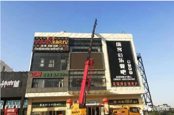 福贡户外广告招牌设计制作。