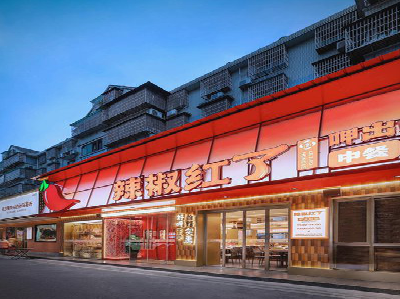 福贡餐饮招牌制作有哪些要点和技巧？