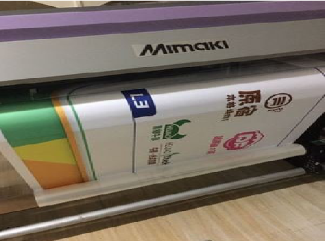 福贡喷印写真褪色的原因。