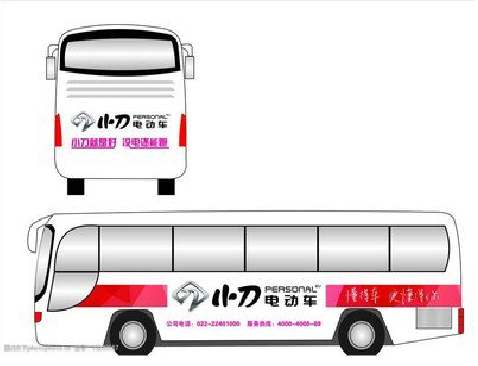 福贡公交车身贴如何完美贴合？