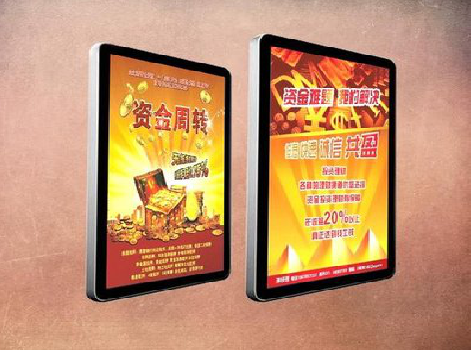 福贡如何延长磁吸灯箱的使用寿命？