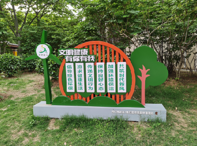 福贡标识标牌对现代社会的重要性。