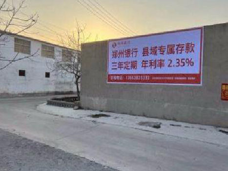 福贡喷绘广告持久的的几大要素。