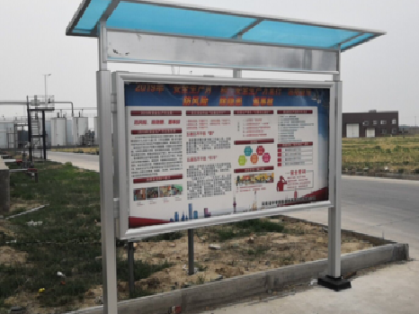 福贡宣传栏制作要注意哪些细节？