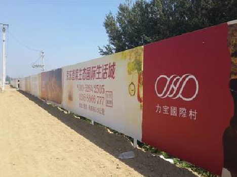 福贡喷绘可以用来喷什么画面？