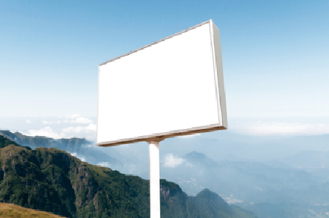 福贡户外广告变革的趋势。